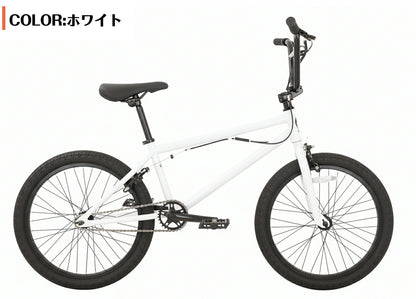 SPEEDWORLD BMXバイク 20インチ YS-BMX200