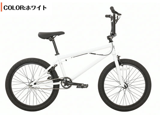 SPEEDWORLD BMXバイク 20インチ YS-BMX200