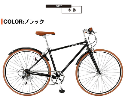 SPEEDWORLD クロスバイク 700インチ シマノ6段 YS-JC700