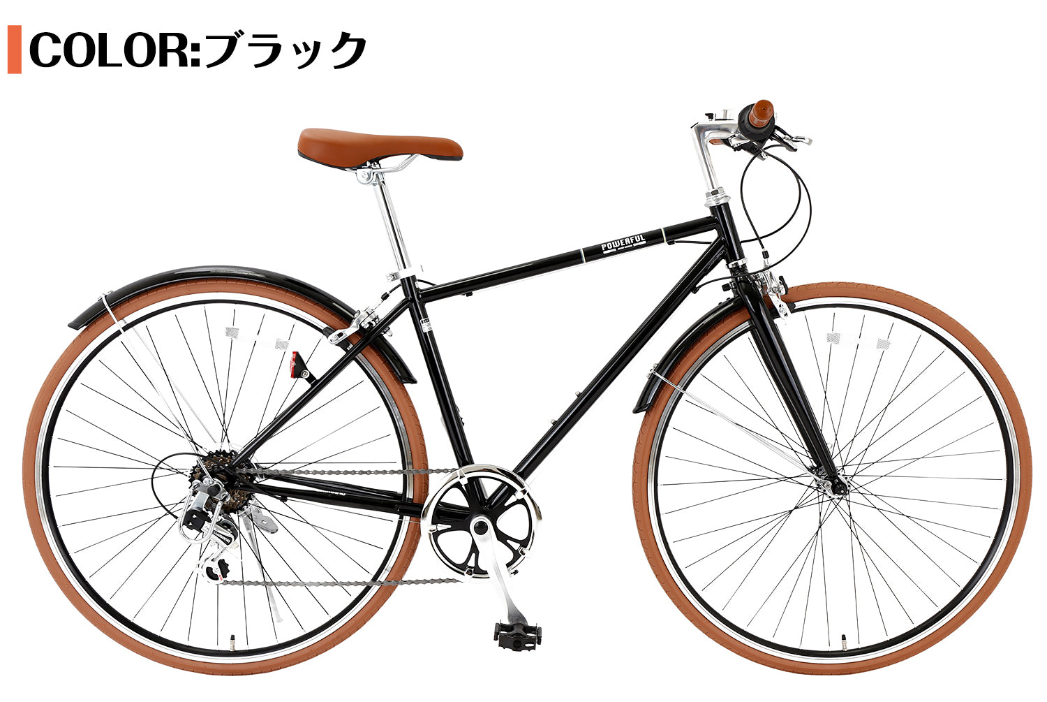 SPEEDWORLD クロスバイク 700C シマノ6段変速 前後泥除け付き YS