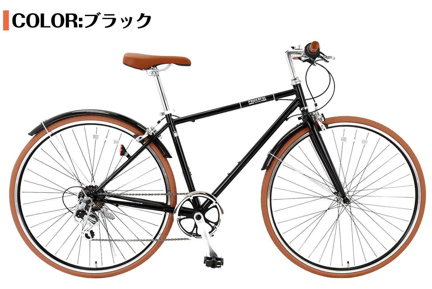 SPEEDWORLD クロスバイク 700C シマノ6段変速 前後泥除け付き