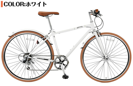 SPEEDWORLD クロスバイク 700インチ シマノ6段 YS-JC700 ホワイト（茶色仕様）