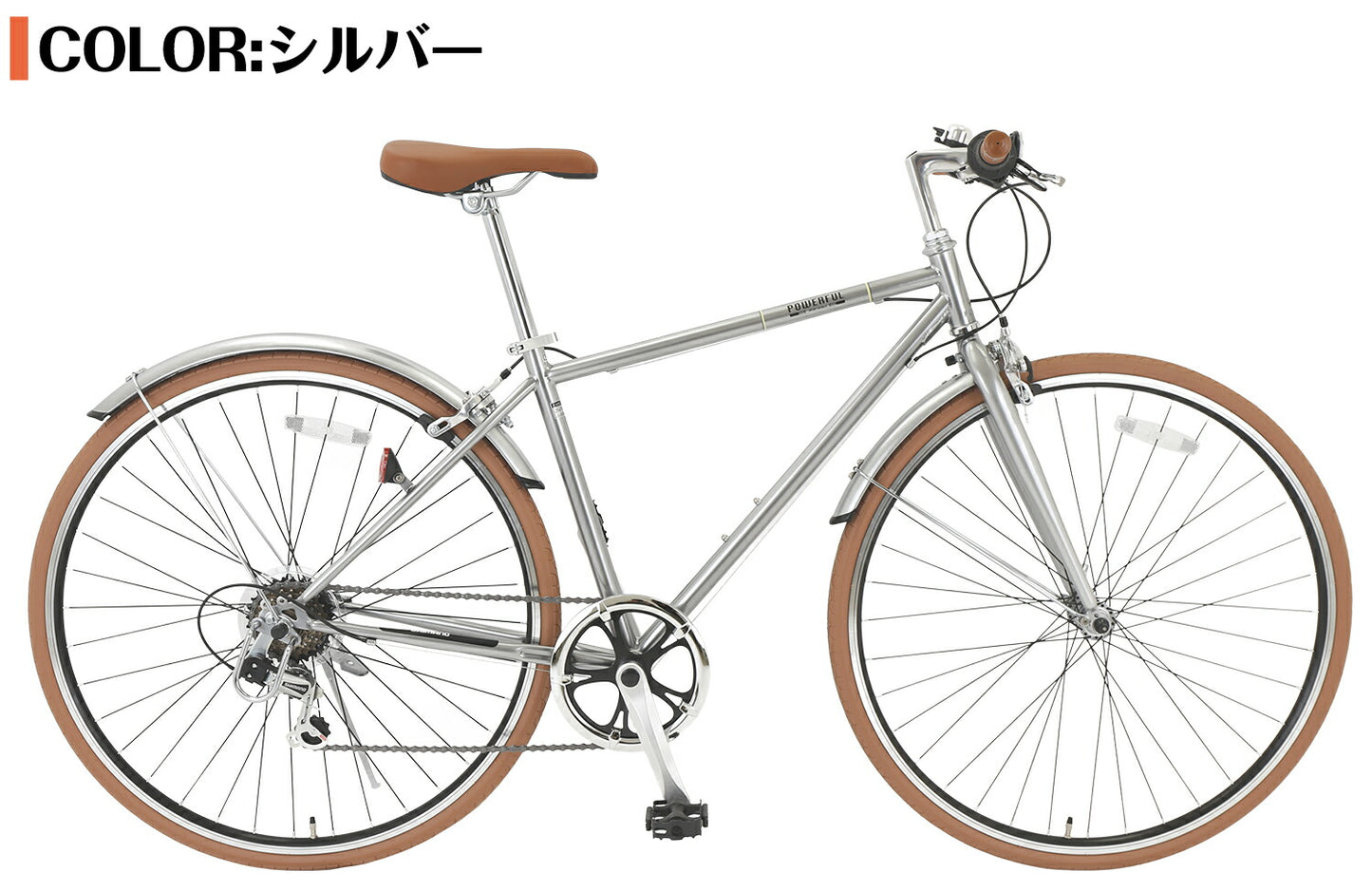 SPEEDWORLD クロスバイク 700インチ シマノ6段 YS-JC700
