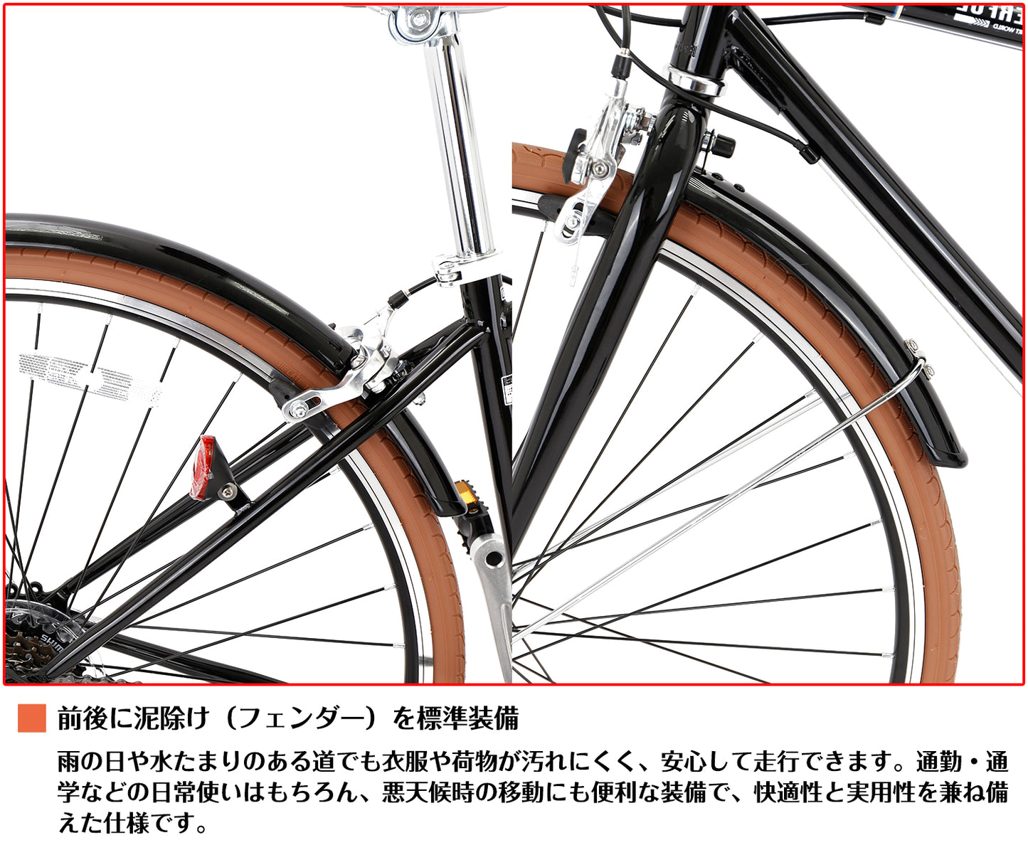 SPEEDWORLD クロスバイク 700C シマノ6段変速 前後泥除け付き