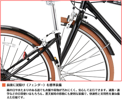 SPEEDWORLD クロスバイク 700C シマノ6段変速 前後泥除け付き