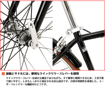 SPEEDWORLD クロスバイク 700C シマノ6段変速 前後泥除け付き