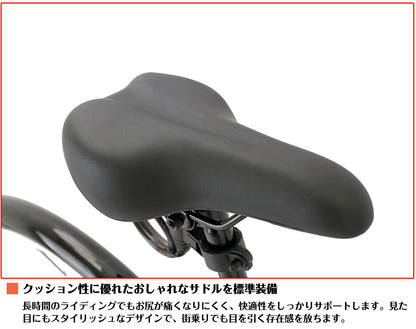 SPEEDWORLD クロスバイク 27インチ 6段変速 カゴ付き YS-CBFP276