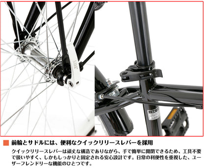 SPEEDWORLD クロスバイク 27インチ 6段変速 カゴ付き YS-CBFP276