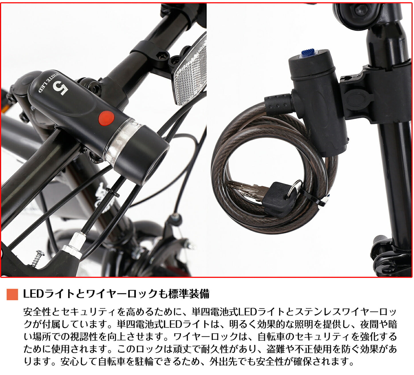 SPEEDWORLD クロスバイク 26インチ 6段変速 泥除け・ライト・カギ付き YS-CBVC266