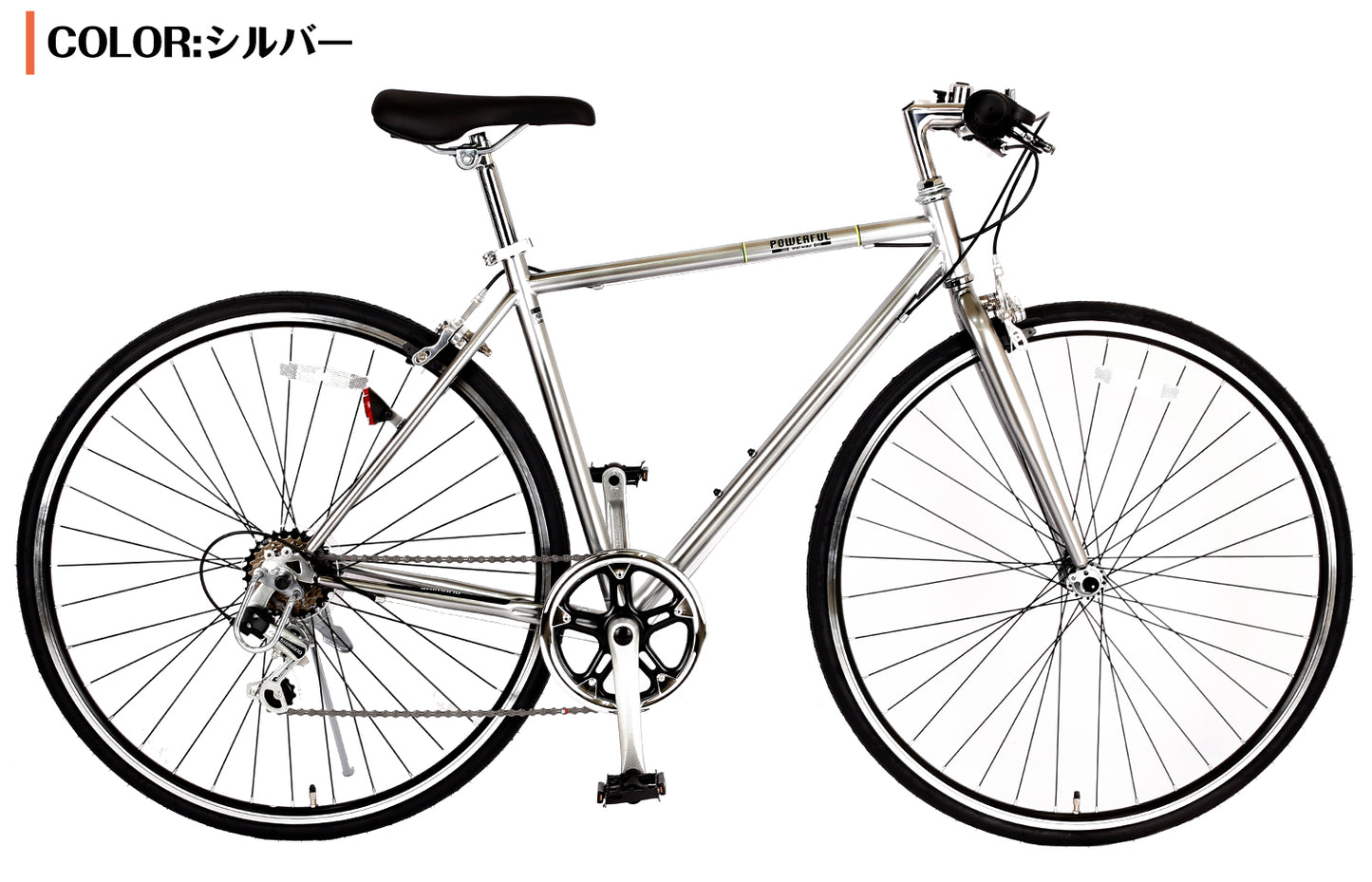 SPEEDWORLD クロスバイク 700C 6段変速 YS-CBKB700