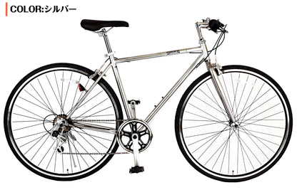 SPEEDWORLD クロスバイク 700C 6段変速 YS-CBKB700
