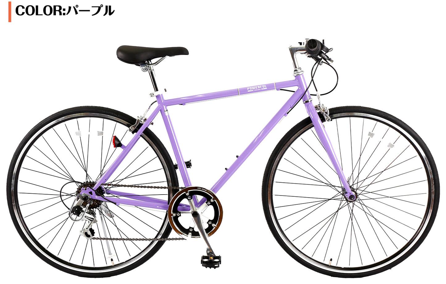 SPEEDWORLD クロスバイク 700C 6段変速 YS-CBKB700