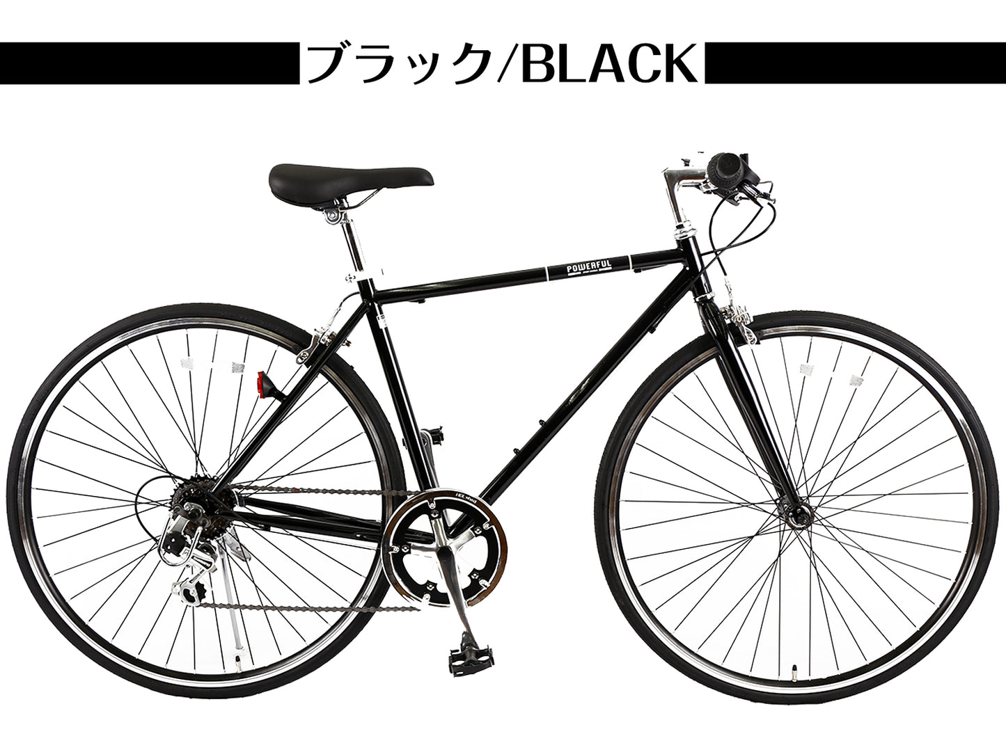 自転車 クロスバイク  700C 27インチ シマノ6段変速 初心者 適用身長150cm オシャレ 通勤 通学 大人 女性 学生【組立動画付き】