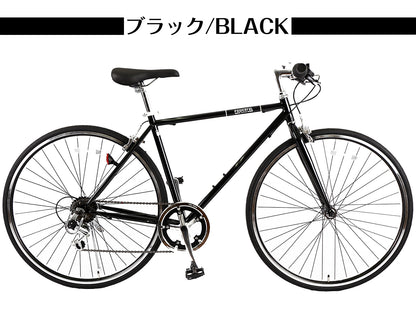 自転車 クロスバイク  700C 27インチ シマノ6段変速 初心者 適用身長150cm オシャレ 通勤 通学 大人 女性 学生【組立動画付き】