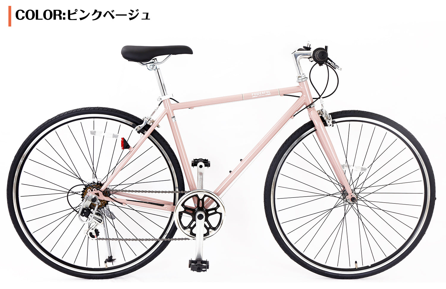 SPEEDWORLD クロスバイク 700C シマノ6段変速 スポーツバイク – SPEED