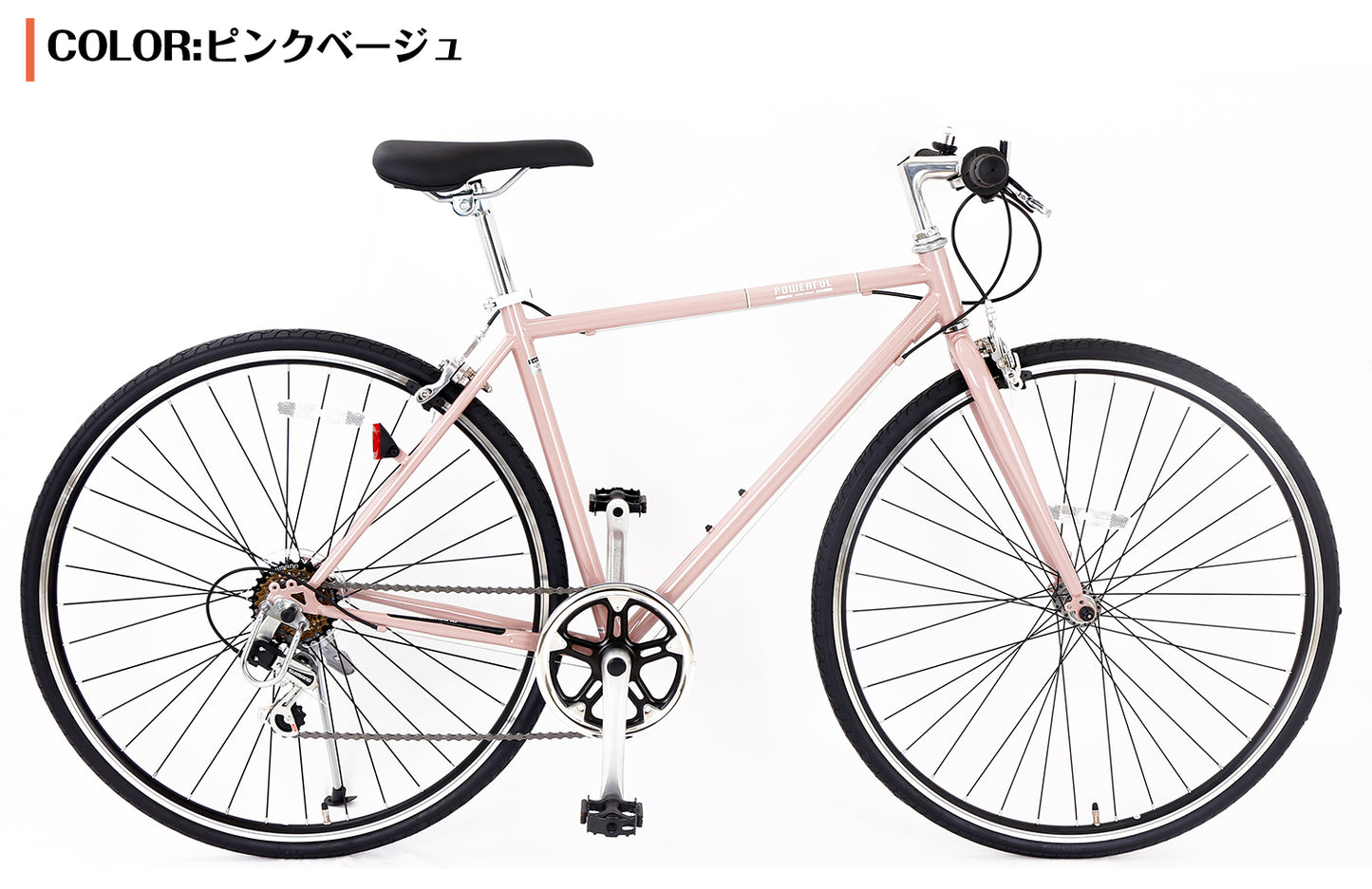 SPEEDWORLD クロスバイク 700C 6段変速 YS-CBKB700
