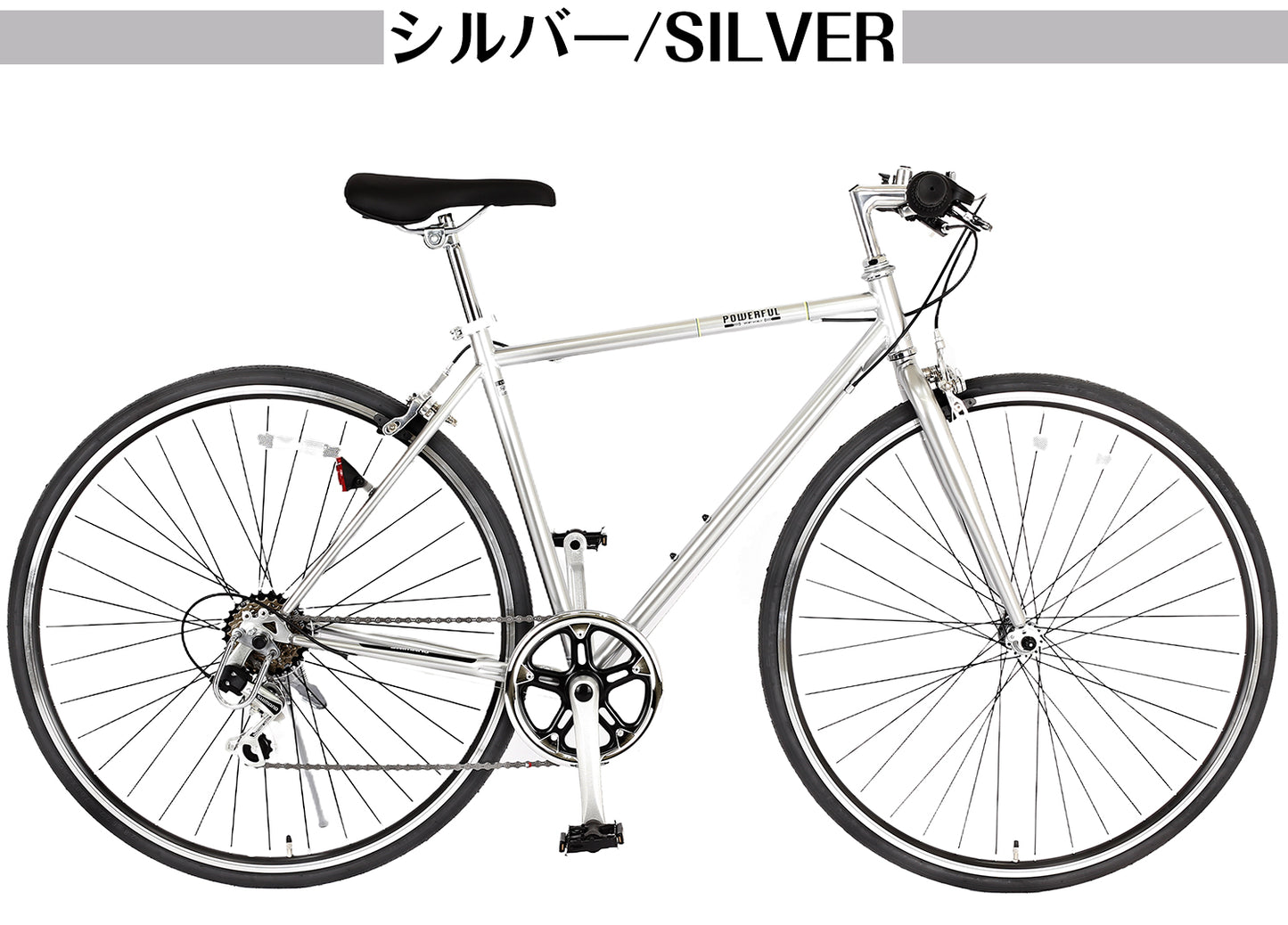 自転車 クロスバイク  700C 27インチ シマノ6段変速 初心者 適用身長150cm オシャレ 通勤 通学 大人 女性 学生【組立動画付き】