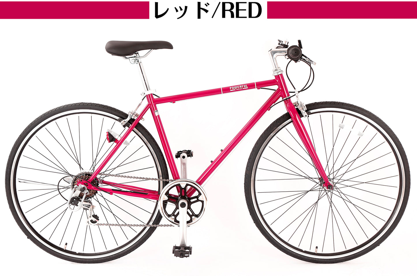 自転車 クロスバイク  700C 27インチ シマノ6段変速 初心者 適用身長150cm オシャレ 通勤 通学 大人 女性 学生【組立動画付き】