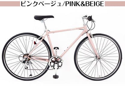 自転車 クロスバイク  700C 27インチ シマノ6段変速 初心者 適用身長150cm オシャレ 通勤 通学 大人 女性 学生【組立動画付き】