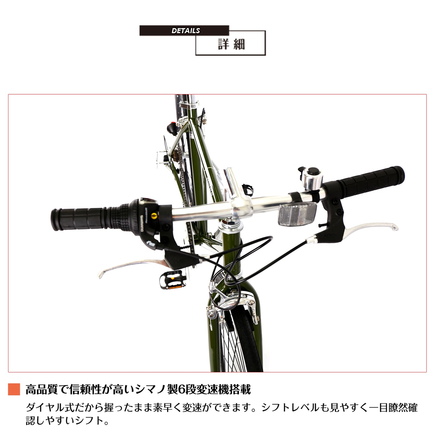 SPEEDWORLD クロスバイク 700C 6段変速 YS-CBKB700