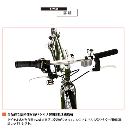SPEEDWORLD クロスバイク 700C 6段変速 YS-CBKB700