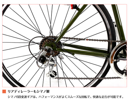 SPEEDWORLD クロスバイク 700C 6段変速 YS-CBKB700