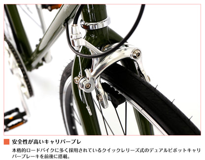 SPEEDWORLD クロスバイク 700C 6段変速 YS-CBKB700