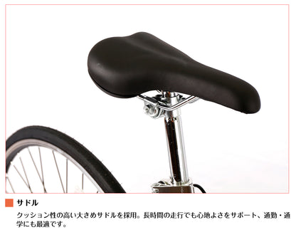 SPEEDWORLD クロスバイク 700C 6段変速 YS-CBKB700