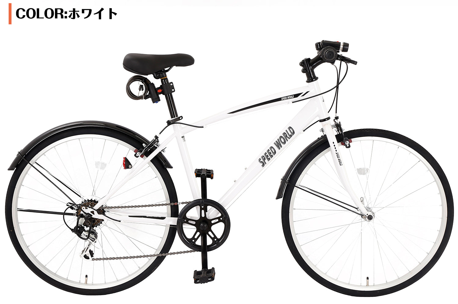 商品 – SPEED WORLD