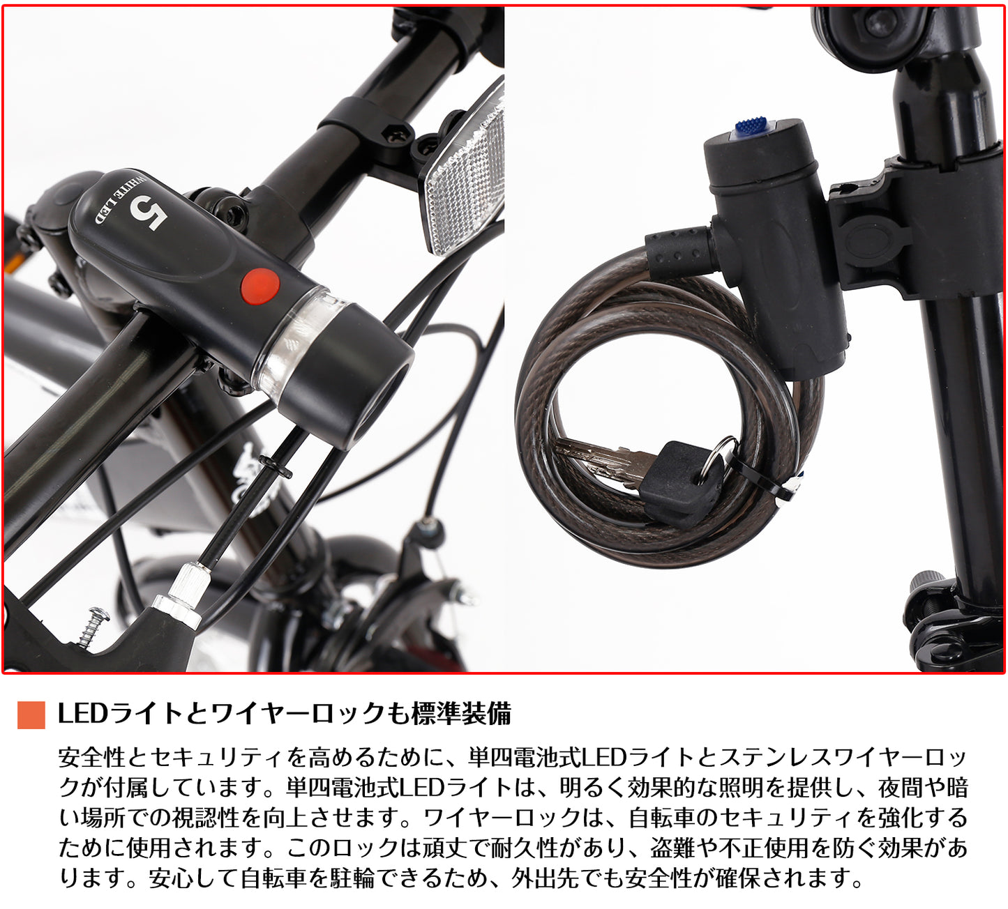 SPEEDWORLD クロスバイク 26インチ シマノ6段変速 カゴなし YS-CBVC266
