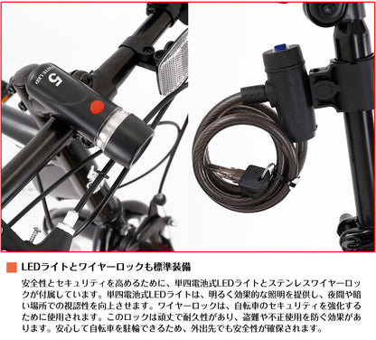 SPEEDWORLD クロスバイク 26インチ シマノ6段変速 カゴなし YS-CBVC266