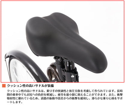 SPEEDWORLD クロスバイク 26インチ シマノ6段変速 カゴなし YS-CBVC266