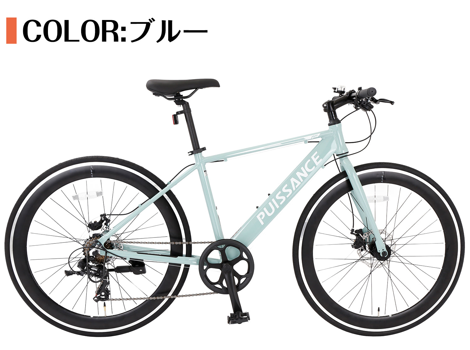 SPEEDWORLD クロスバイク 700インチ シマノ7段 YS-CRSE10 詳細画像
