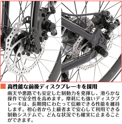 SPEEDWORLD クロスバイク 700インチ シマノ7段 YS-CRSE10 詳細画像