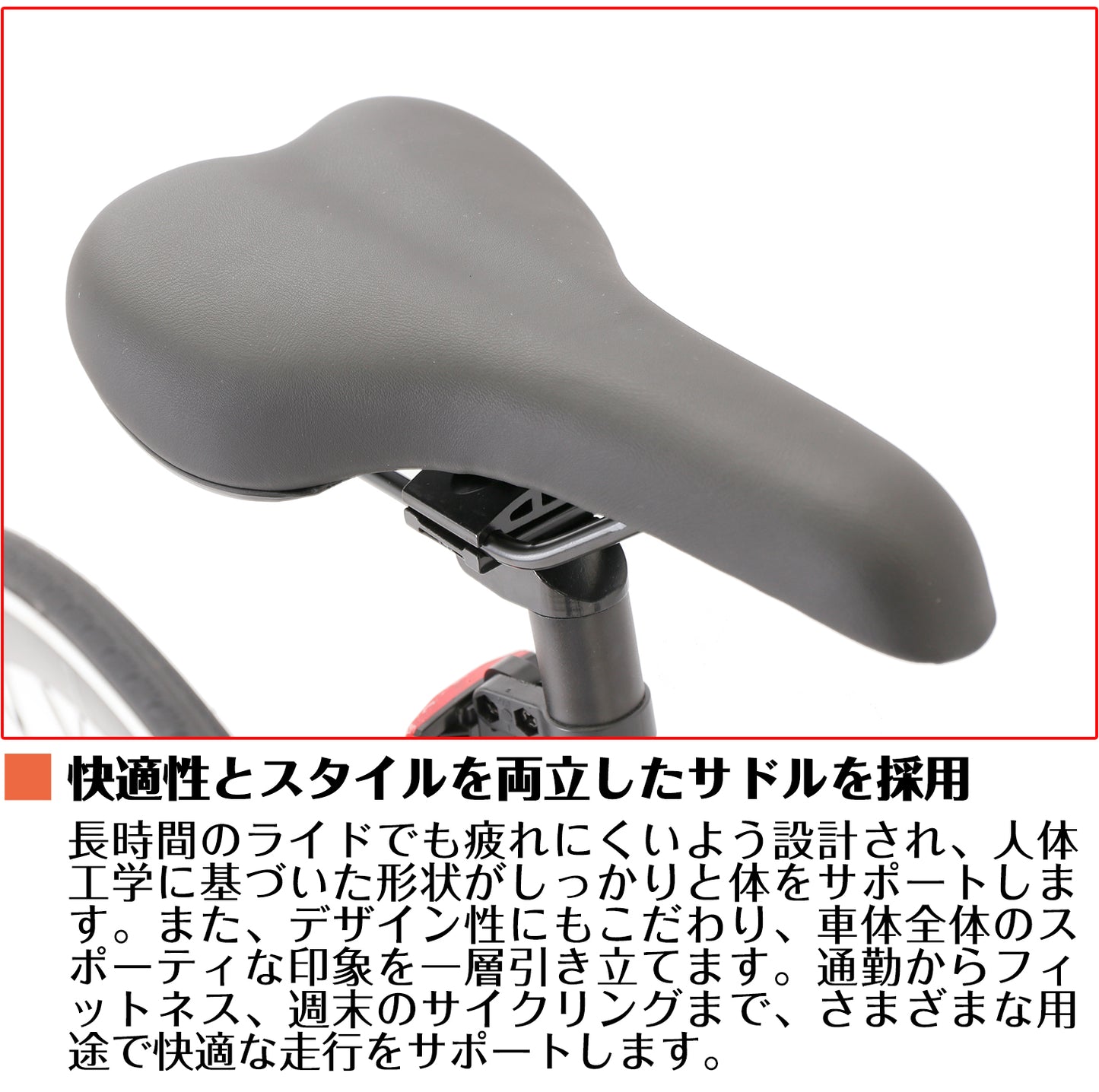 SPEEDWORLD ロードバイク 700C 14段変速 アルミフレーム ディスクブレーキ YS-CRSE10