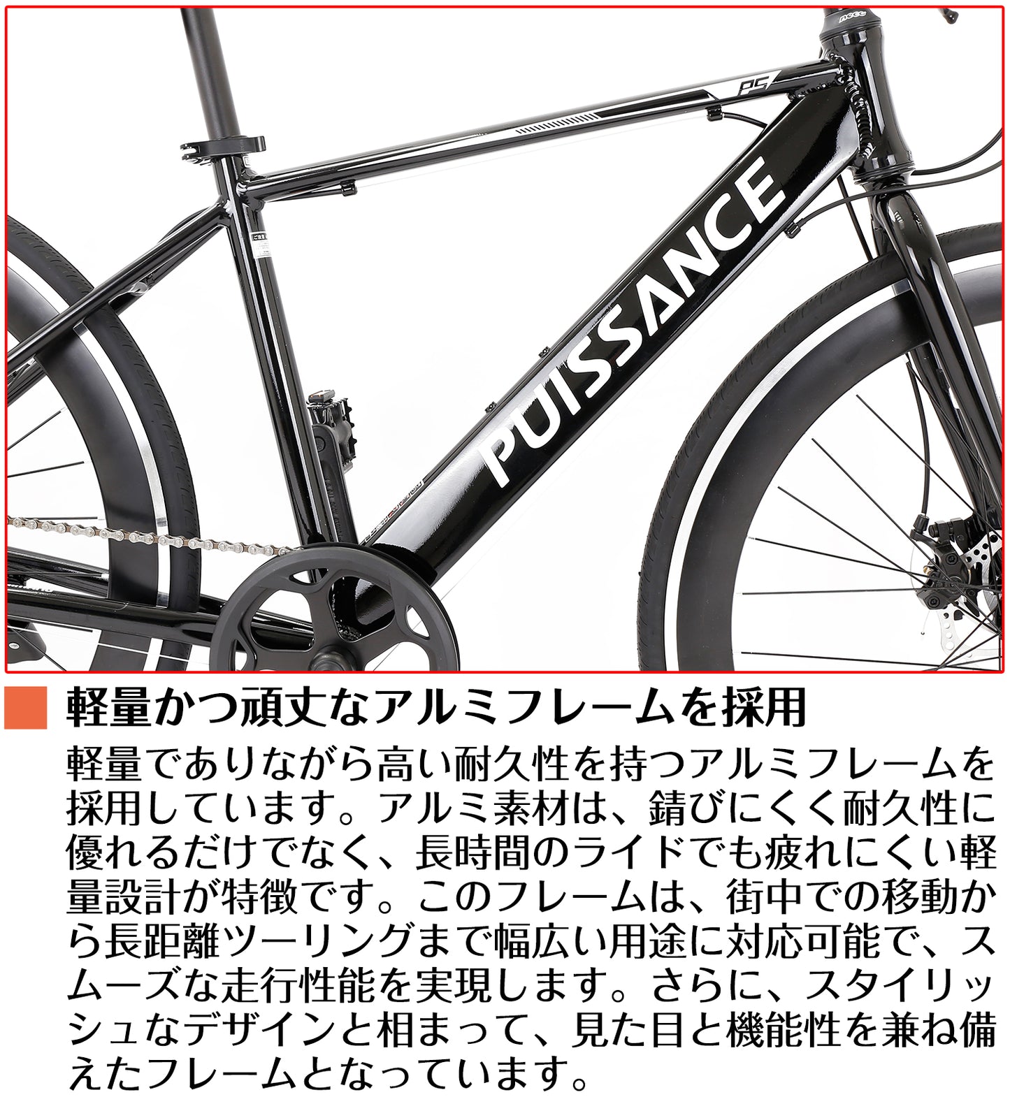 SPEEDWORLD ロードバイク 700C 14段変速 アルミフレーム ディスクブレーキ YS-CRSE10