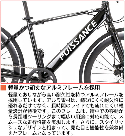 SPEEDWORLD ロードバイク 700C 14段変速 アルミフレーム ディスクブレーキ YS-CRSE10