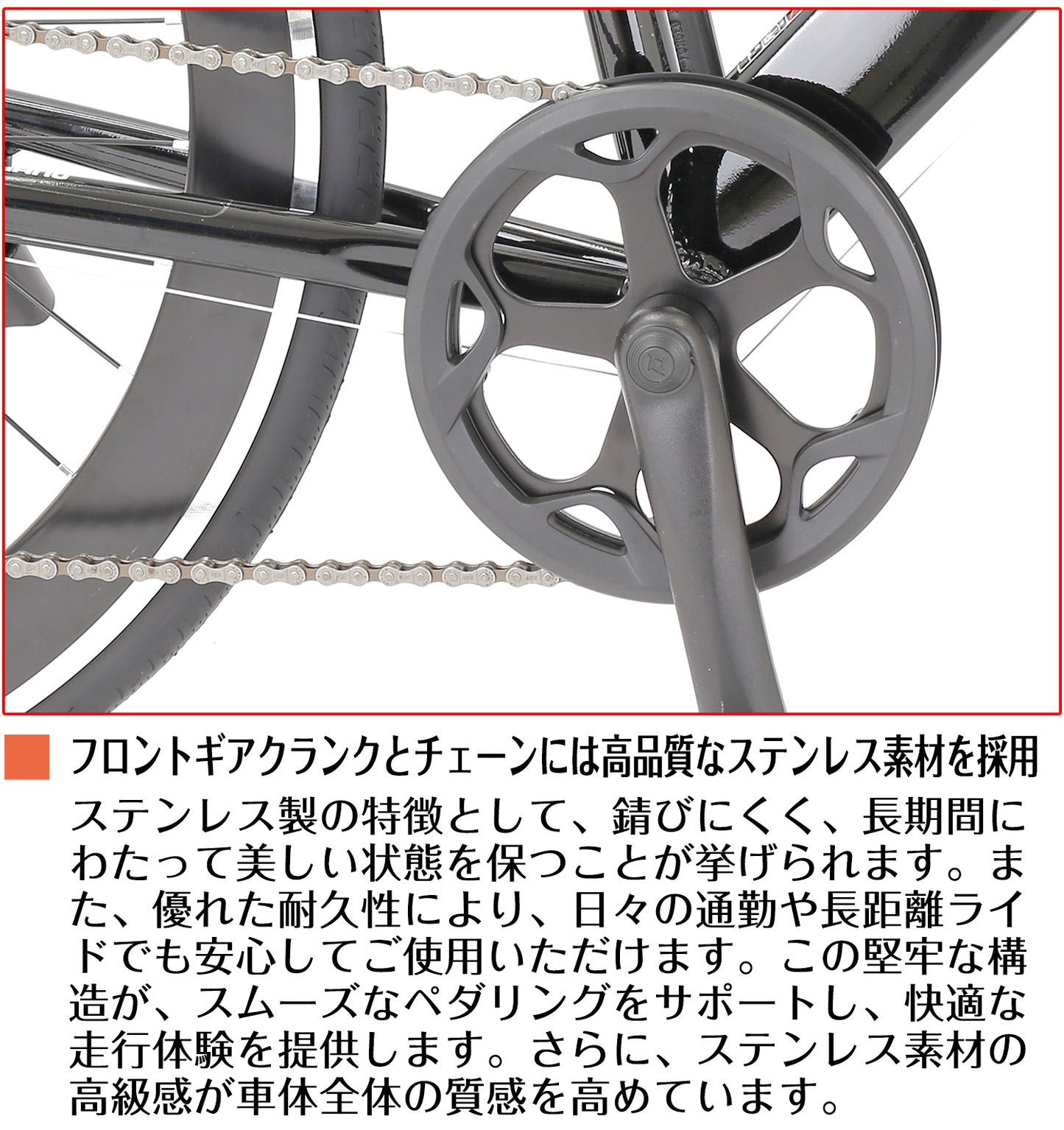 SPEEDWORLD ロードバイク 700C 14段変速 アルミフレーム ディスクブレーキ YS-CRSE10