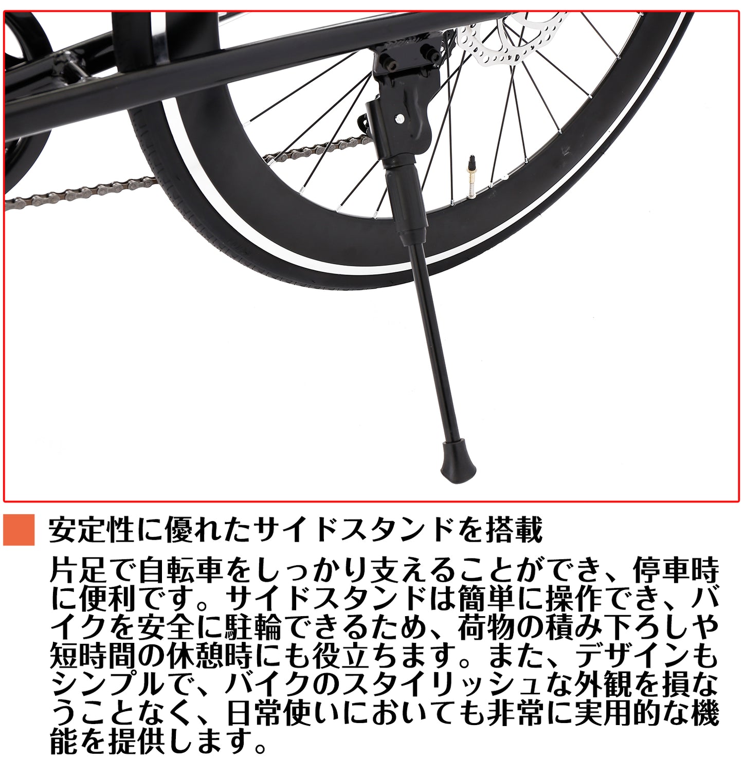 SPEEDWORLD ロードバイク 700C 14段変速 アルミフレーム ディスクブレーキ YS-CRSE10