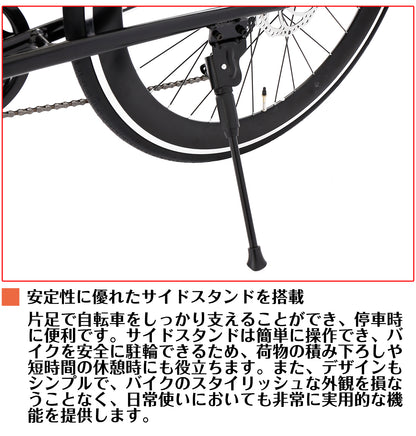 SPEEDWORLD ロードバイク 700C 14段変速 アルミフレーム ディスクブレーキ YS-CRSE10