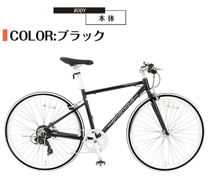 SPEEDWORLD クロスバイク 700インチ シマノ7段 YS-CRSG90