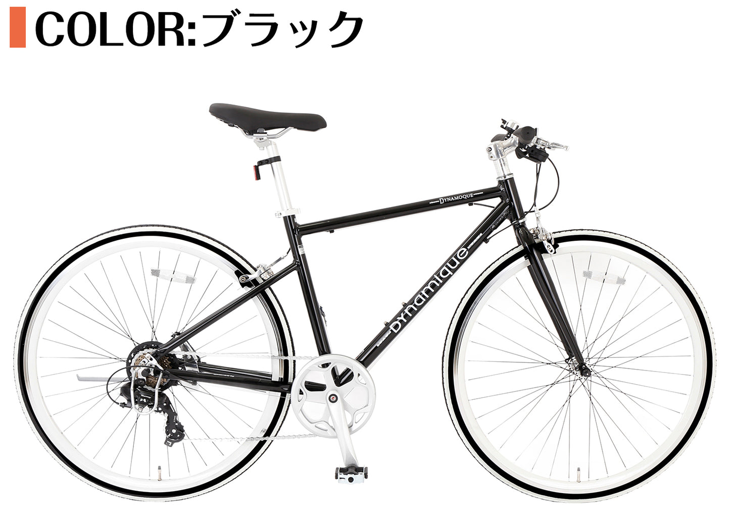 SPEEDWORLD クロスバイク 700C 7段変速 アルミフレーム YS-CRSG90
