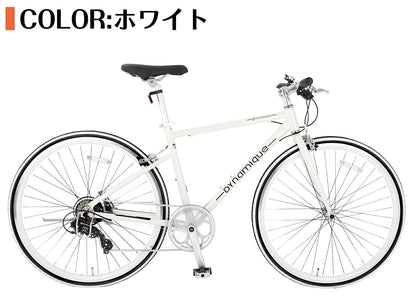 SPEEDWORLD クロスバイク 700インチ シマノ7段 YS-CRSG90 ホワイト