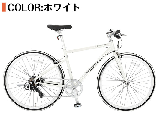 SPEEDWORLD クロスバイク 700インチ シマノ7段 YS-CRSG90 ホワイト