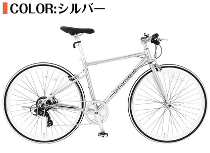 SPEEDWORLD クロスバイク 700インチ シマノ7段 YS-CRSG90