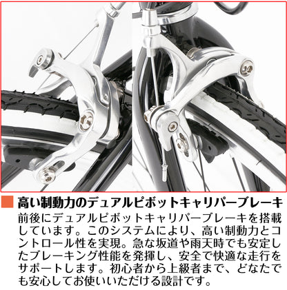 SPEEDWORLD クロスバイク 700インチ シマノ7段 YS-CRSG90 詳細画像