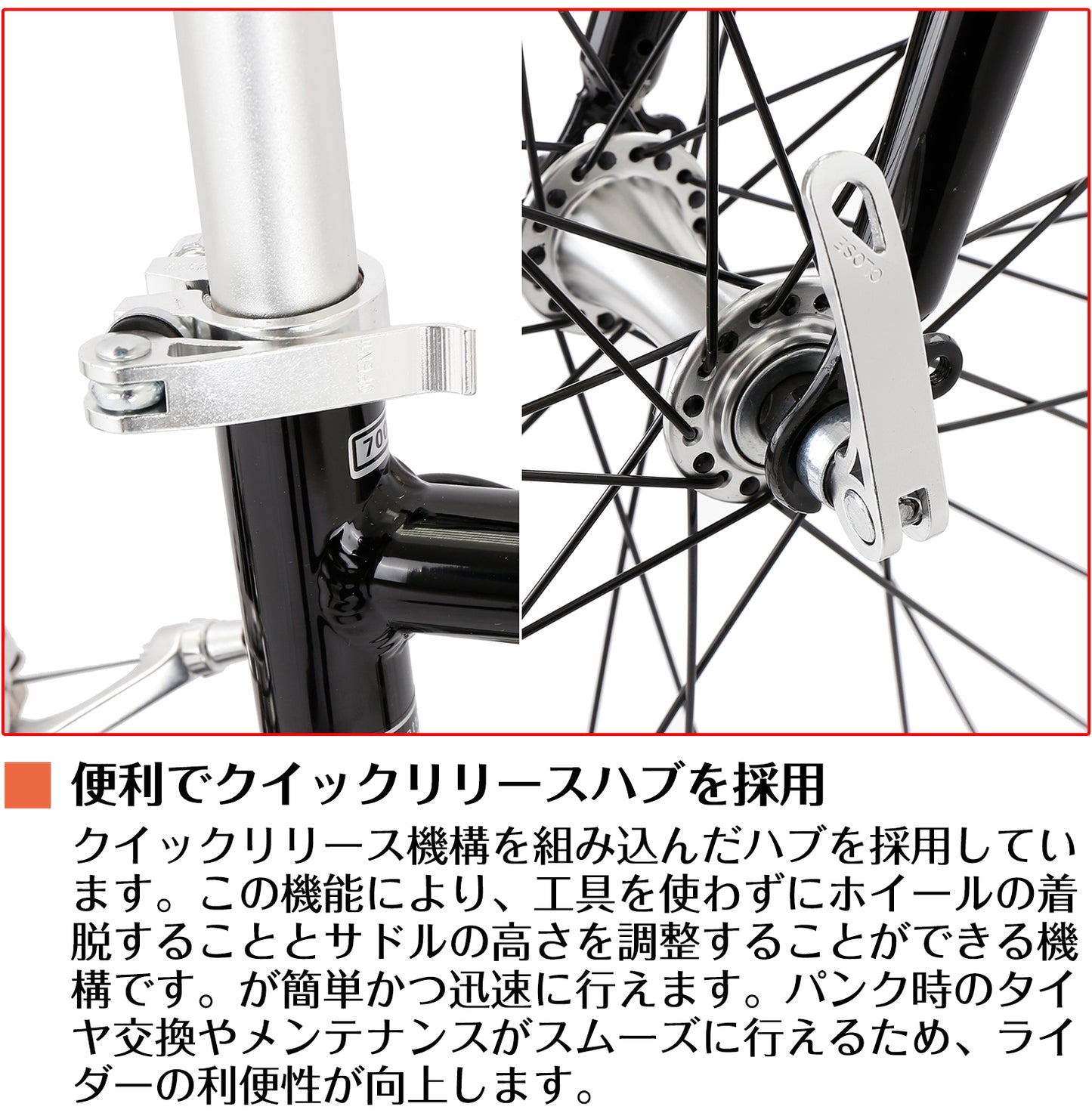 SPEEDWORLD クロスバイク 700C 7段変速 アルミフレーム YS-CRSG90