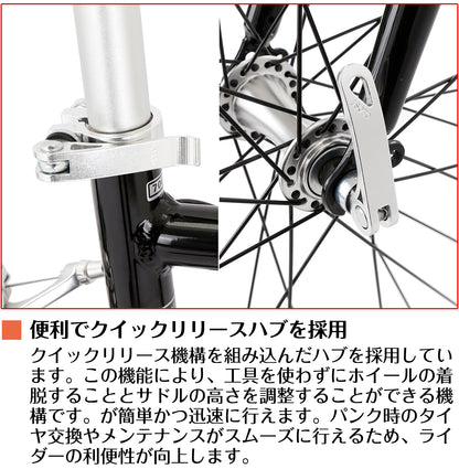 SPEEDWORLD クロスバイク 700C 7段変速 アルミフレーム YS-CRSG90