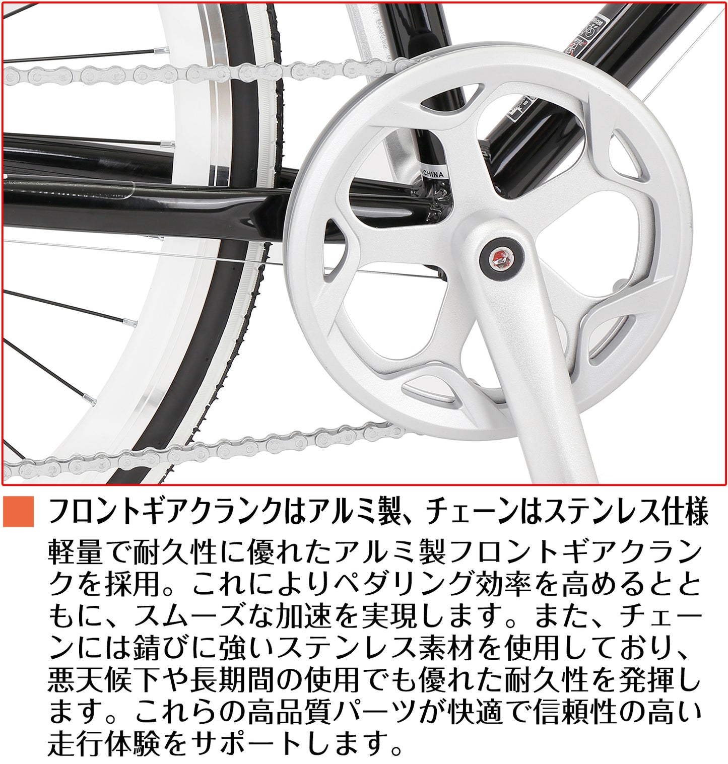 SPEEDWORLD クロスバイク 700C 7段変速 アルミフレーム YS-CRSG90