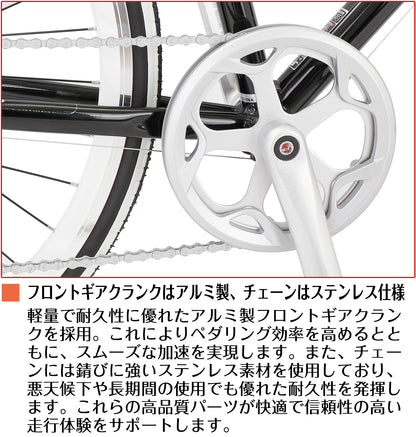 SPEEDWORLD クロスバイク 700C 7段変速 アルミフレーム YS-CRSG90